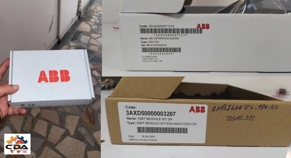 نماینده ABB در ایران - کنترل دوار آترین